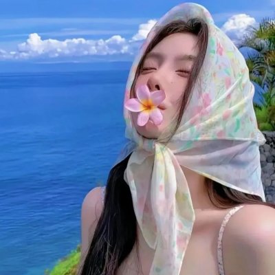 我的新野蛮女友