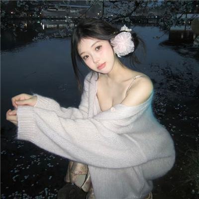 亚洲之女